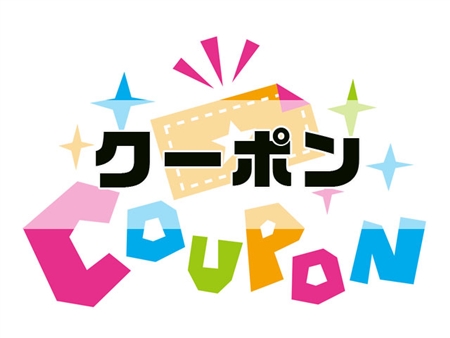 ハッピークローバー